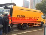 河东区厨房下水管道疏通